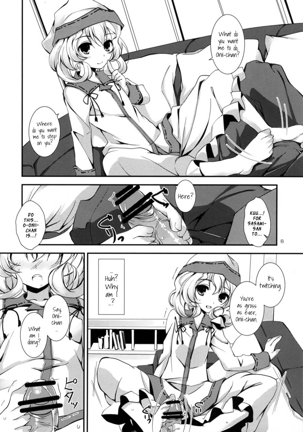 Hentai Manga Comic-Unmotivated Valentine-Read-8